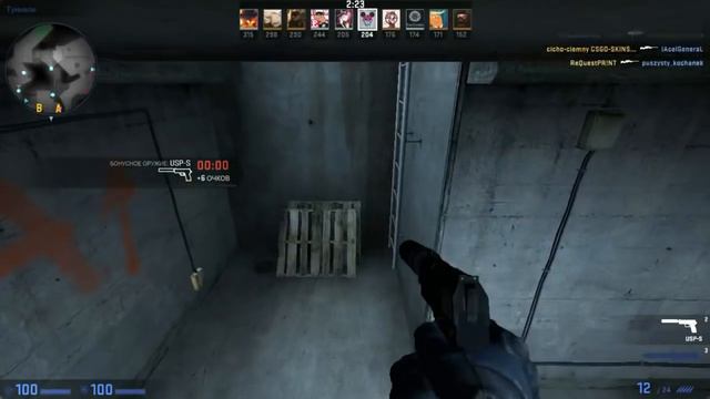 Нашёл баг на карте Overpass || Cs Go Bug смотреть онлайн
