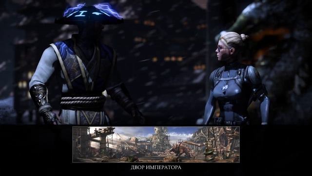 Mortal Kombat играю с сестрой ps4 смотреть онлайн