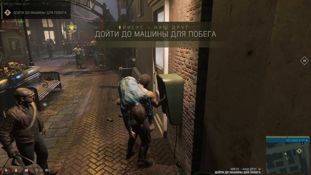 Mafia III Прохождение Часть 2 - Все только начинается смотреть онлайн