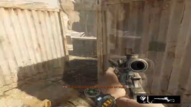 Metro Exodus, Ч. 10. Йдемо на чай до Гюль смотреть онлайн