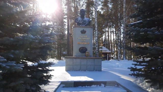 Анонс! смотреть онлайн