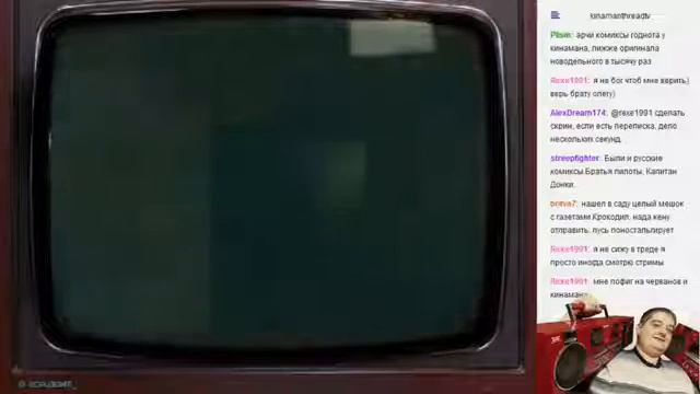Архивы Червестримов - №2: Aneekes, S3T S3T, M4k5im смотреть онлайн