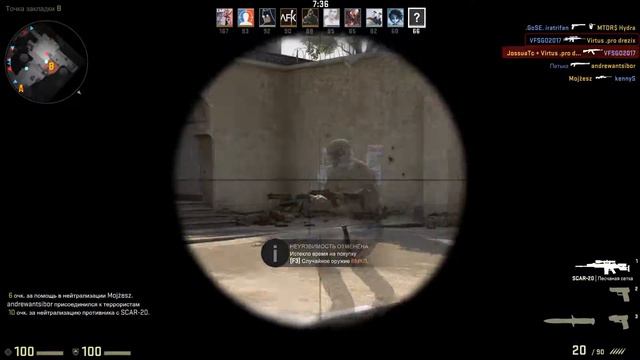 cs go бой насмерть смотреть онлайн