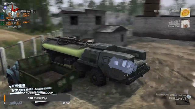 SPINTIRES MUDRUNNER ✪ Прохождение карты «Забытая деляна Кузьмича» ✪ на руле #Logitech #momo смотреть онлайн