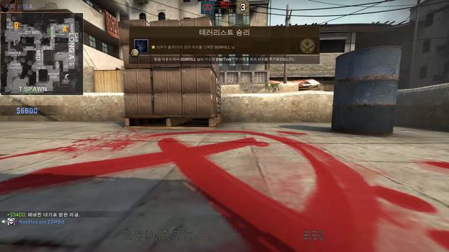 VALVE PLS FIX CS GO JAPAN SERVER смотреть онлайн