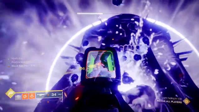 Destiny leviathan prestige calus смотреть онлайн