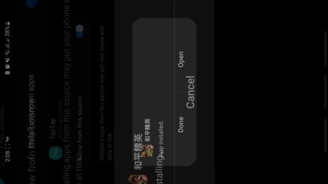 HOW TO DOWNLOAD GAME FOR PEACE | HOW TO LOGIN GAME FOR PEACE | GAME FOR PEACE DOWNLOAD & LOGIN 2023 смотреть онлайн