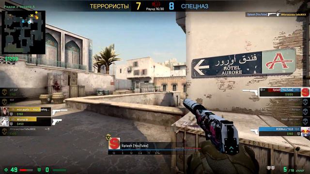 МАСТЕР USP-S.CS:GO смотреть онлайн