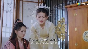 Вечная любовь 3 сезон 13 серия