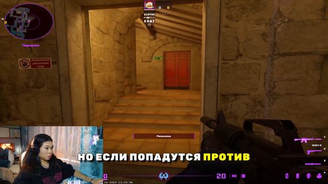 Секретная Нычка На Инферно #CS2 ПРОСТОЙ ТРЮК INFERNO смотреть онлайн