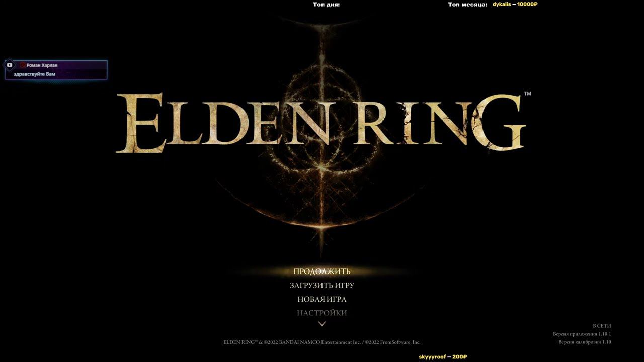 Я рыцарь с бензопилой | Анонс лиги завтра !DROPS смотреть онлайн