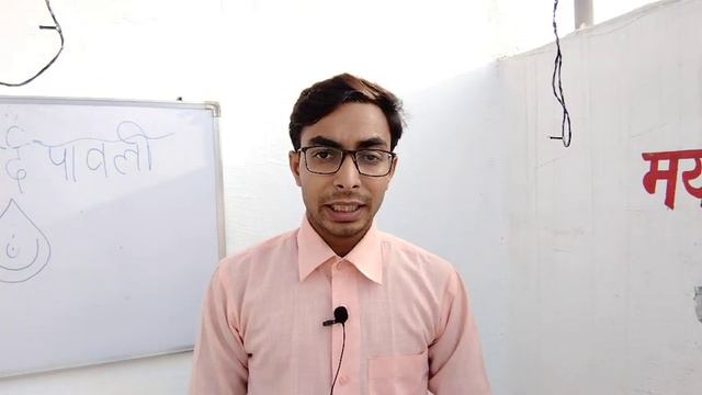 ma private admissions last | ma private exam form last date | ma प्राइवेट एडमिशन लास्ट डेट 2021 смотреть онлайн