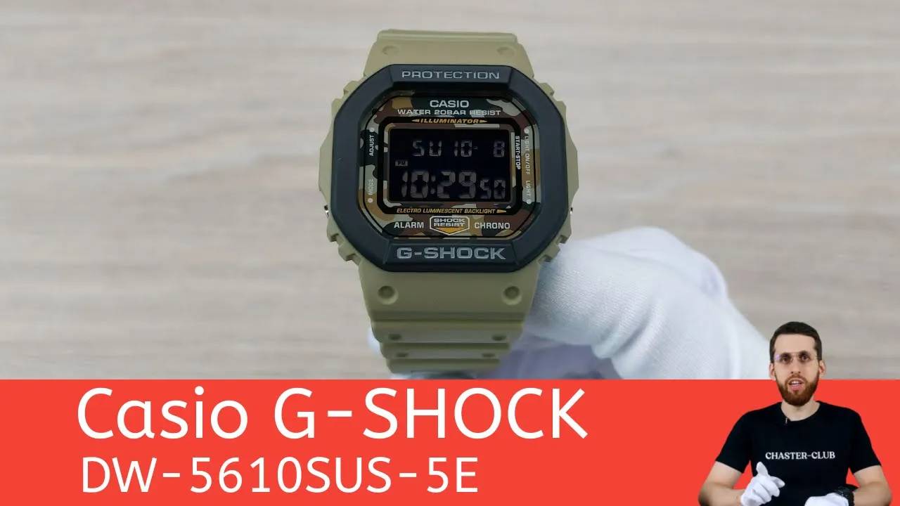 Редкий набор для любителя камуфляжа / Casio G-SHOCK DW-5610SUS-5E