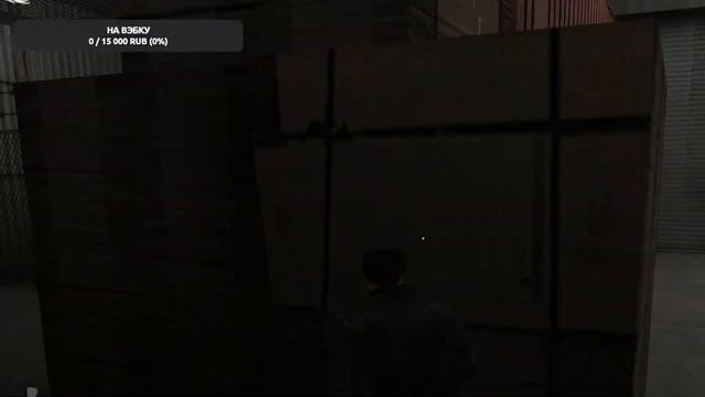 Стрим. Прохождение Max Payne. Часть 2. смотреть онлайн