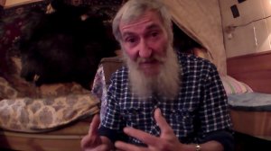 Аномалии РАНЧО № 3