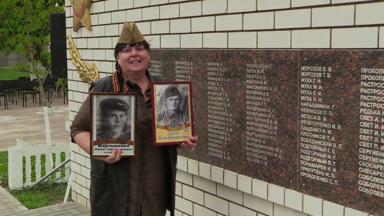 Дед, тебя не вернуть,но память о тебе твои дети и правнуки пронесут через года , смотреть онлайн