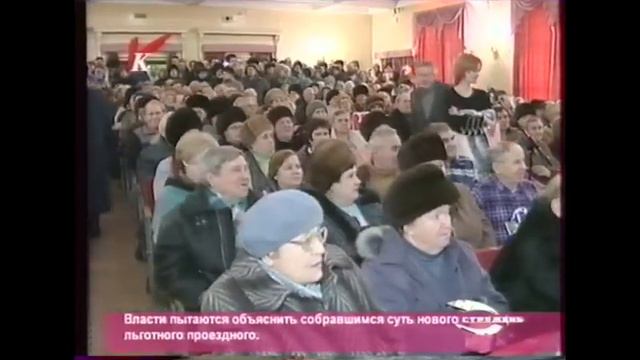А.Хинштейн: хождение в народ смотреть онлайн