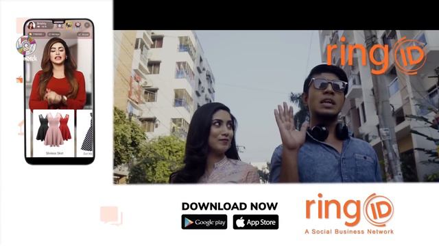 Last Rain | Tawsif Mahbub | Safa Kabir | Anik | Bangla Natok | Soundtek Natok