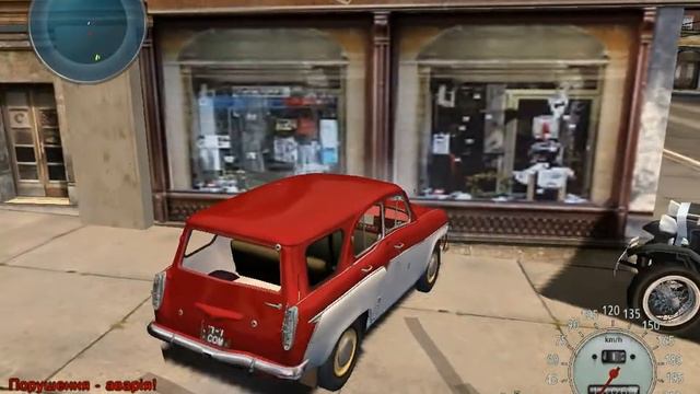 Moskvitch 423N - Mafia mod смотреть онлайн