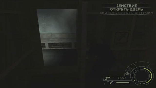Прохождение "Splinter Cell Double Agent" (PS2\PCSX-2 ) Миссия 4, часть 2 смотреть онлайн