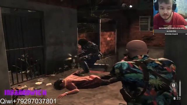 cтрим трилогия max payne от лучших частей к худшему(2001-2012) смотреть онлайн