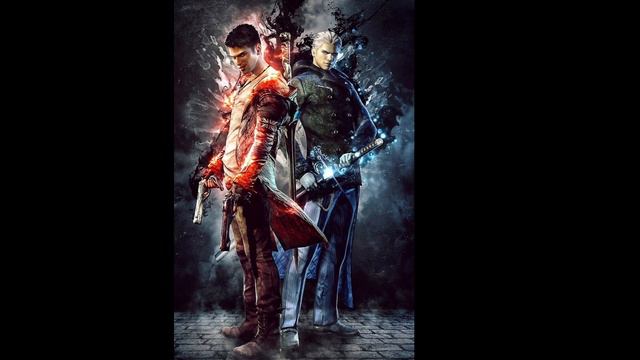 DMC Вступление