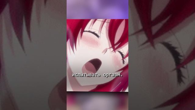 Секрет удовольствия твоего мужчины смотреть онлайн