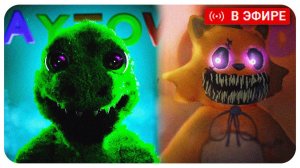 ДВА КЛОНА ПОППИ ПЛЕЙТАЙМ!Прохождение на СТРИМЕ!