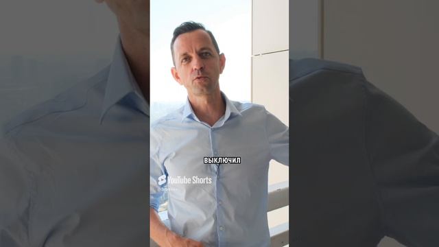 Что нужно заказчикам? смотреть онлайн