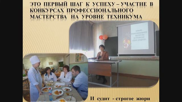 ТПОП смотреть онлайн