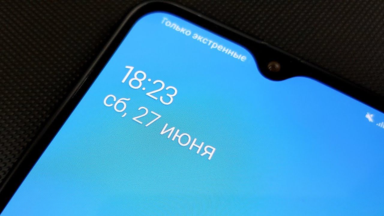 Настройка времени, даты и часового пояса на телефоне Самсунг смотреть онлайн