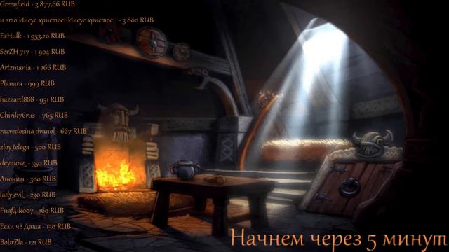 Lineage 2 l2reborn.com х1 смотреть онлайн