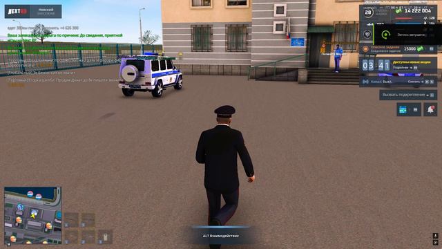 Grand Theft Auto San Andreas 2024.09.25 - 20.17.26.06 смотреть онлайн