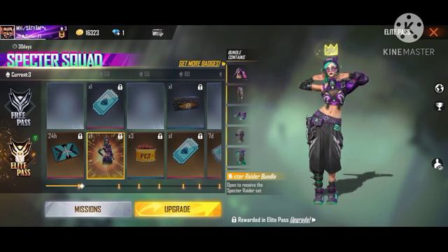 New elait pass 😍😍 , 😱😱ghost bandell 🦾🦾, FG mafia, 🙏🙏🙏 , garena free fire, смотреть онлайн