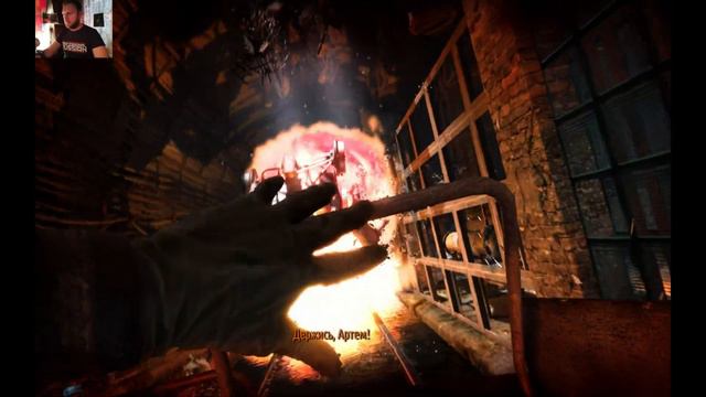 Ни чего не бойся | Metro Last Light REDUX Рейнджер Хардкор #9 смотреть онлайн
