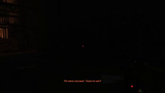 Метро 2033 первая  часть