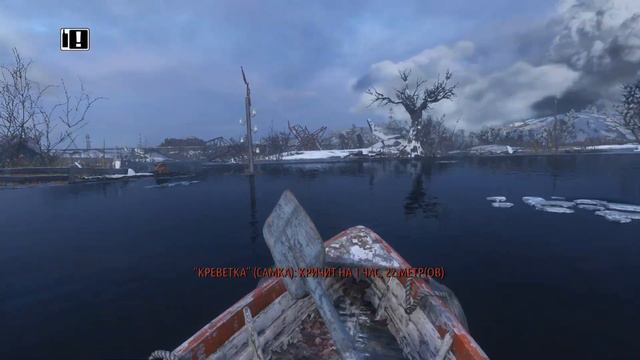 Пополнение ЭКИПАЖА METRO EXODUS 2019 ИГРОФИЛЬМ #прохождение #метроисход #metroexodus смотреть онлайн