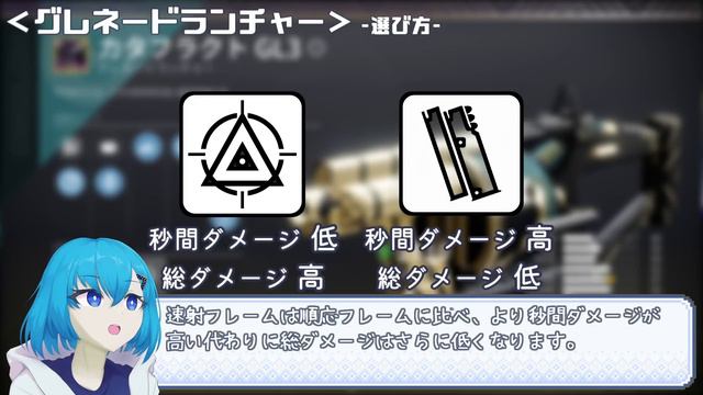 【Destiny2】DPS最強ガイド武器編【解説】 смотреть онлайн