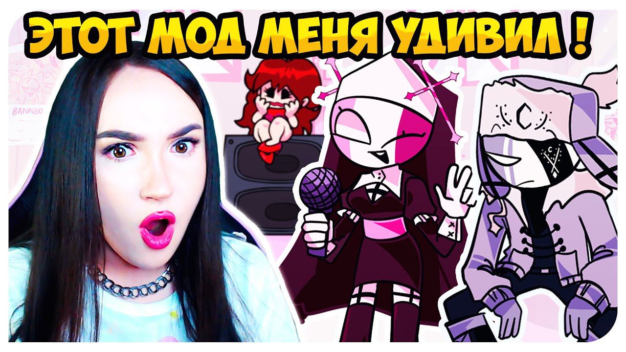 ЗАБУДЬТЕ УИТТИ И ТРИККИ ! ЭТО САМЫЙ ХАРДОВЫЙ МОД  SARVENTE'S MID-FIGHT MASSES ➤FRIDAY NIGHT FUNKIN'