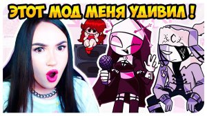 ЗАБУДЬТЕ УИТТИ И ТРИККИ ! ЭТО САМЫЙ ХАРДОВЫЙ МОД  SARVENTE'S MID-FIGHT MASSES ➤FRIDAY NIGHT FUNKIN'