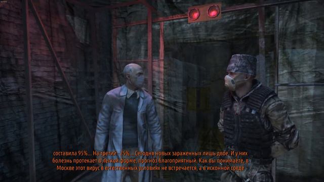 Metro Last Light Redux - Часть 14: Сама станция Октябрьская смотреть онлайн