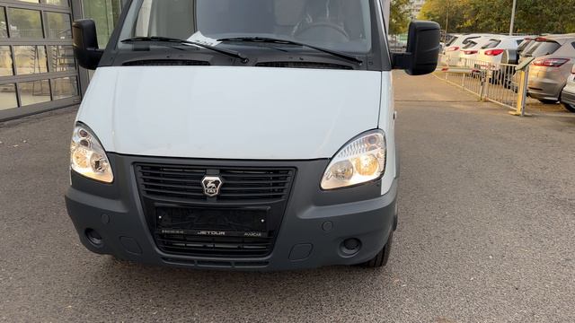 ГАЗель БИЗНЕС смотреть онлайн