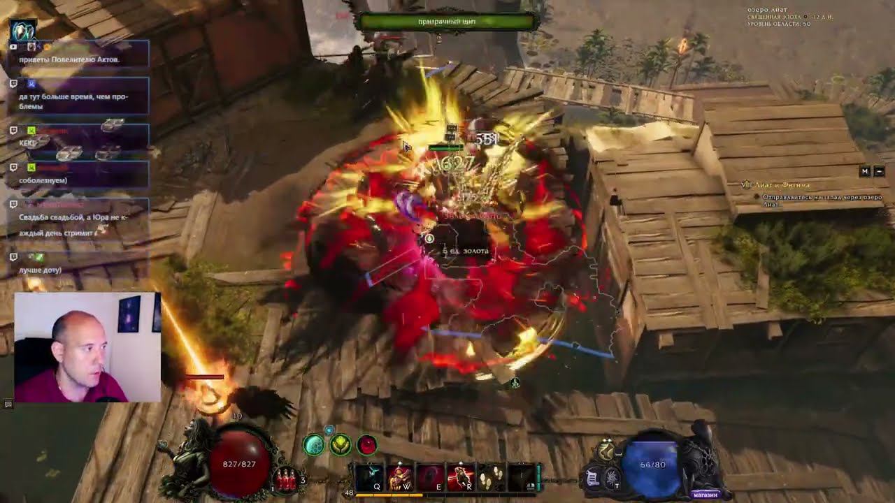 Новый сезон в Last Epoch радует. Получаем плащи !DROPS смотреть онлайн