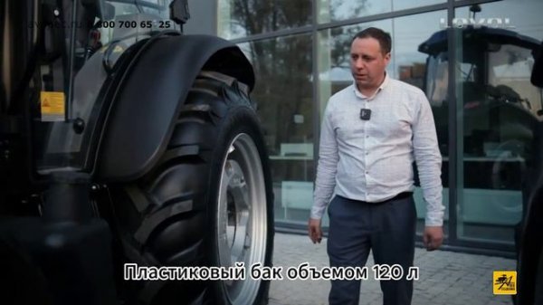 Обзор трактора Lovol (Ловол) ТН-804