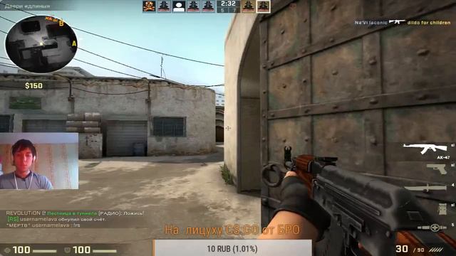 CS GO. Глобал в тиме. Общение со зрителями. смотреть онлайн