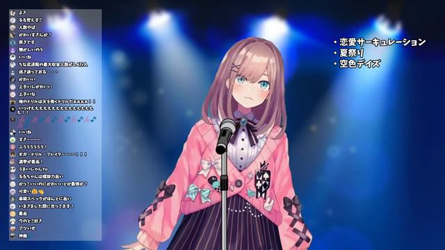 Lulu sings Sorairo Days (Gurren Lagann OP) [Nijisanji] смотреть онлайн