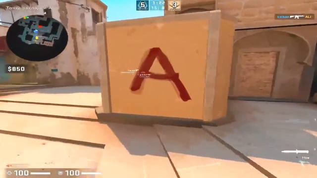 ПОВТОРИЛ БЕЗУМНО КРАСИВЫЙ МОМЕНТ В CS GO КСГО ПОВТОРИЛ ЛЕГЕНДАРНЫЙ МОМЕНТ НА КАРТЕ MIRAGE смотреть онлайн