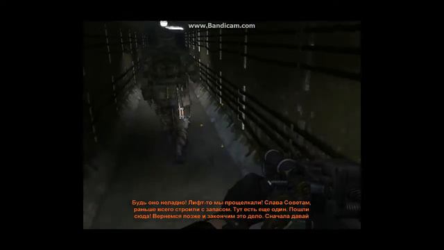 МЕТРО 2033 ЧАСТЬ 9 смотреть онлайн