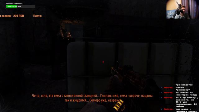 Metro Last Light Redux 4K катка дорога и движ Венеция #metrolastlightredux #rtx4080 #gaming смотреть онлайн