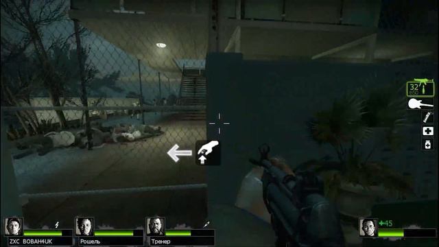 Left 4 dead 2: Весь мир в чурках смотреть онлайн